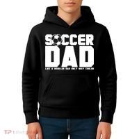 Soccer Dad Like A Regular Dad But Way Cooler Kids Hoodie thumb 4