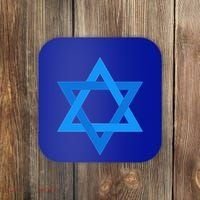 Star Of David Israel Flag Jewish Symbol Coaster thumb 0