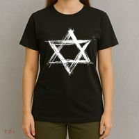 Star Of David Pride Israel Jewish Israeli Flag Brush Stroke T-Shirt thumb 4