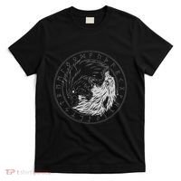 Sons Of Fenrir SköLl And Hati Ying Yang Wolf T-Shirt thumb 0