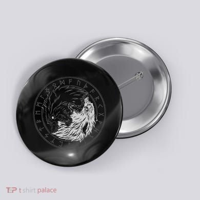 Sons Of Fenrir SköLl And Hati Ying Yang Wolf Button