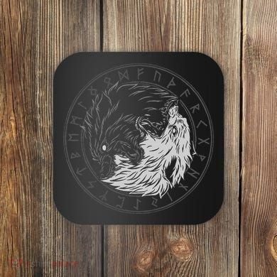 Sons Of Fenrir SköLl And Hati Ying Yang Wolf Coaster