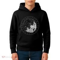 Sons Of Fenrir SköLl And Hati Ying Yang Wolf Kids Hoodie thumb 4
