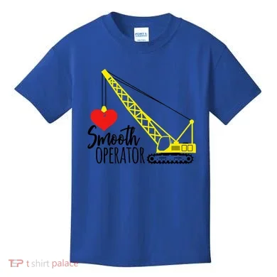 Kids T-Shirt