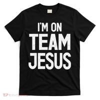 Straight Outta Gods Word John 3 16 Jesus Christian Lord T-Shirt thumb 0