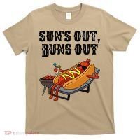 Suns Out Hot Dog Buns Out Funny Sausage BBQ Food Lover Gift T-Shirt thumb 0