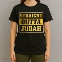 Straight Outta Judah Hebrew Israelite Clothing Jewish Israel T-Shirt thumb 4