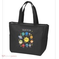 Solar System Children's Illustration Tote Bag thumb 3