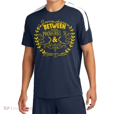 Soccer Jersey