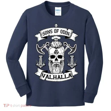 Kids Long Sleeve Shirt