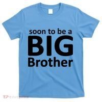 Soon To Be A Big Brother T-Shirt thumb 0