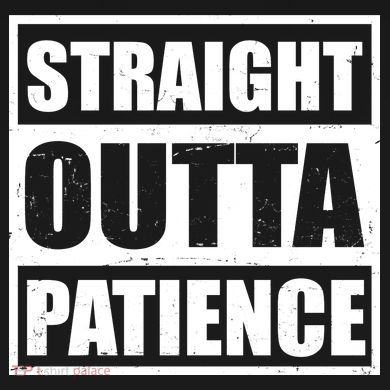 Straight Outta Patience Meme Ornament