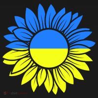 Sunflower Of Peace Ukraine Strong Vyshyvanka Backpack thumb 2