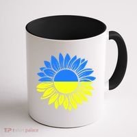 Sunflower Of Peace Ukraine Strong Vyshyvanka Coffee Mug thumb 1