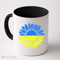 Sunflower Of Peace Ukraine Strong Vyshyvanka Coffee Mug thumb 0