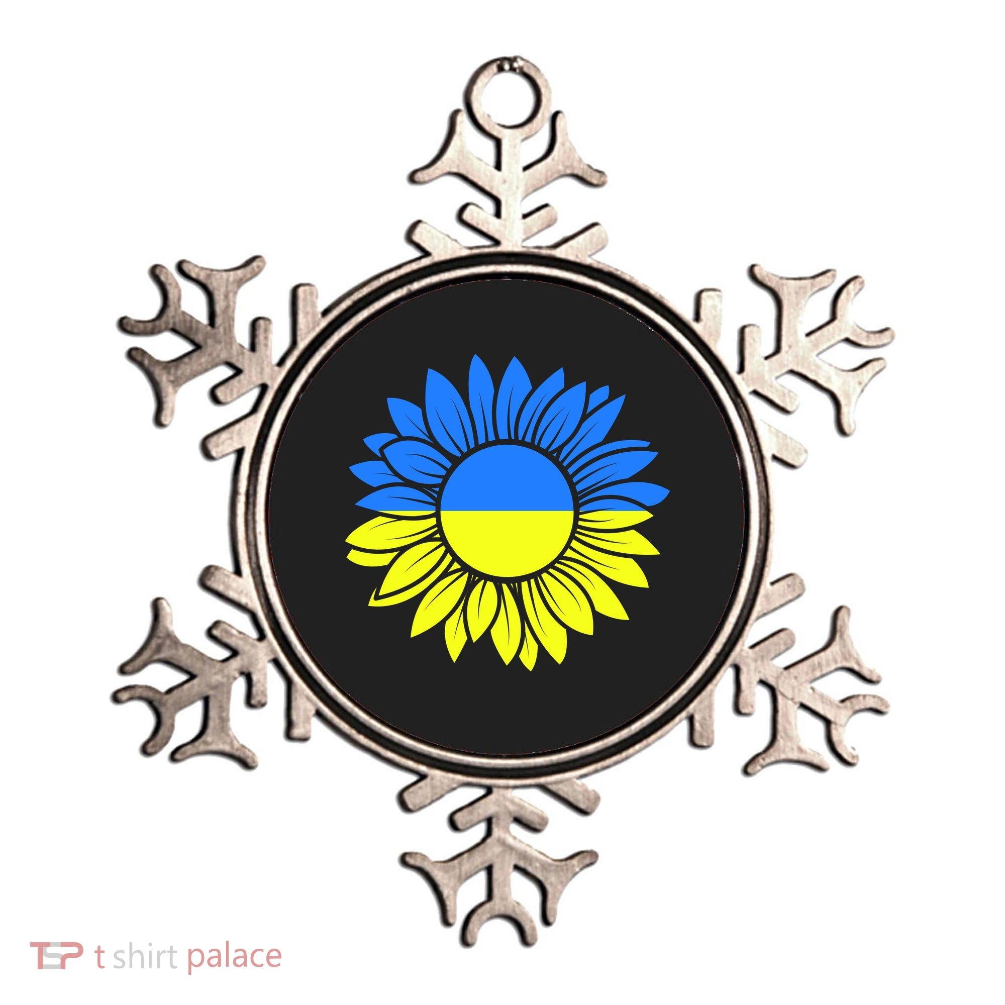 Sunflower Of Peace Ukraine Strong Vyshyvanka Ornament