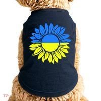 Sunflower Of Peace Ukraine Strong Vyshyvanka Doggie Tank thumb 0