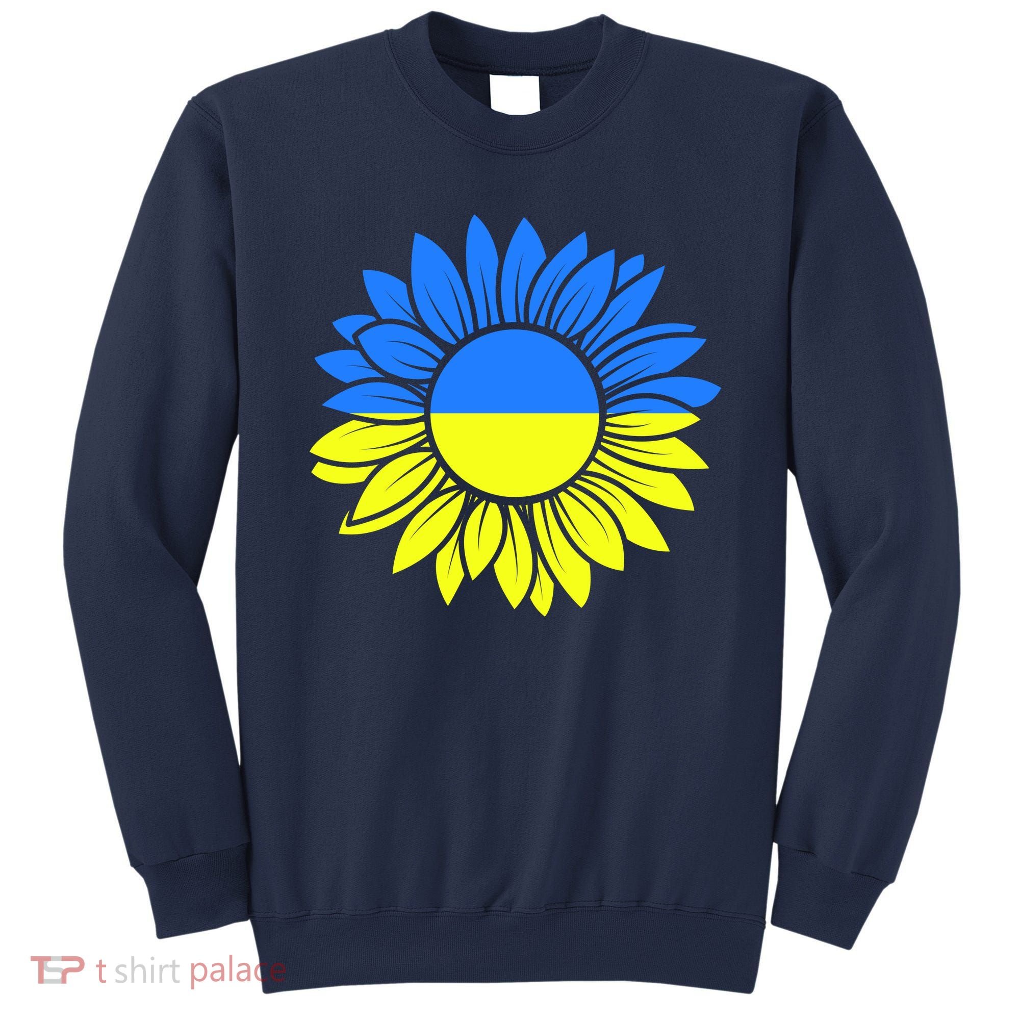 Sunflower Of Peace Ukraine Strong Vyshyvanka Sweatshirt
