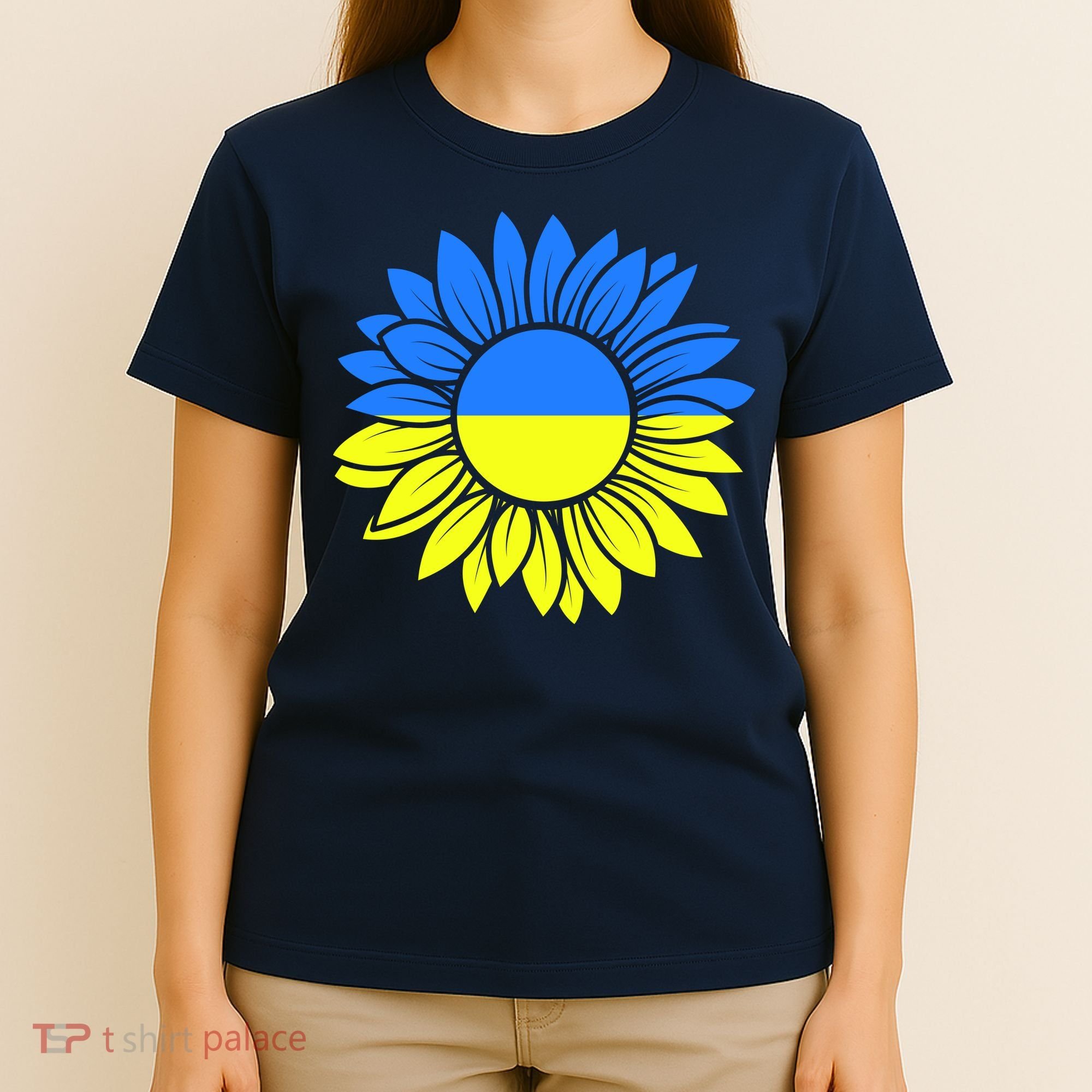 Sunflower Of Peace Ukraine Strong Vyshyvanka T-Shirt