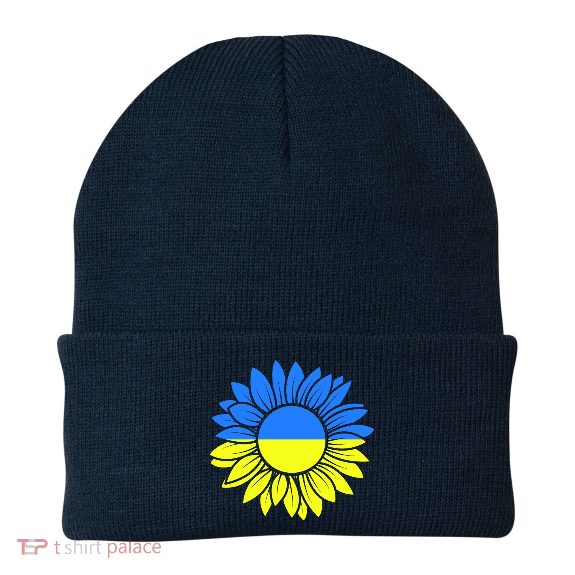 Sunflower Of Peace Ukraine Strong Vyshyvanka Beanie