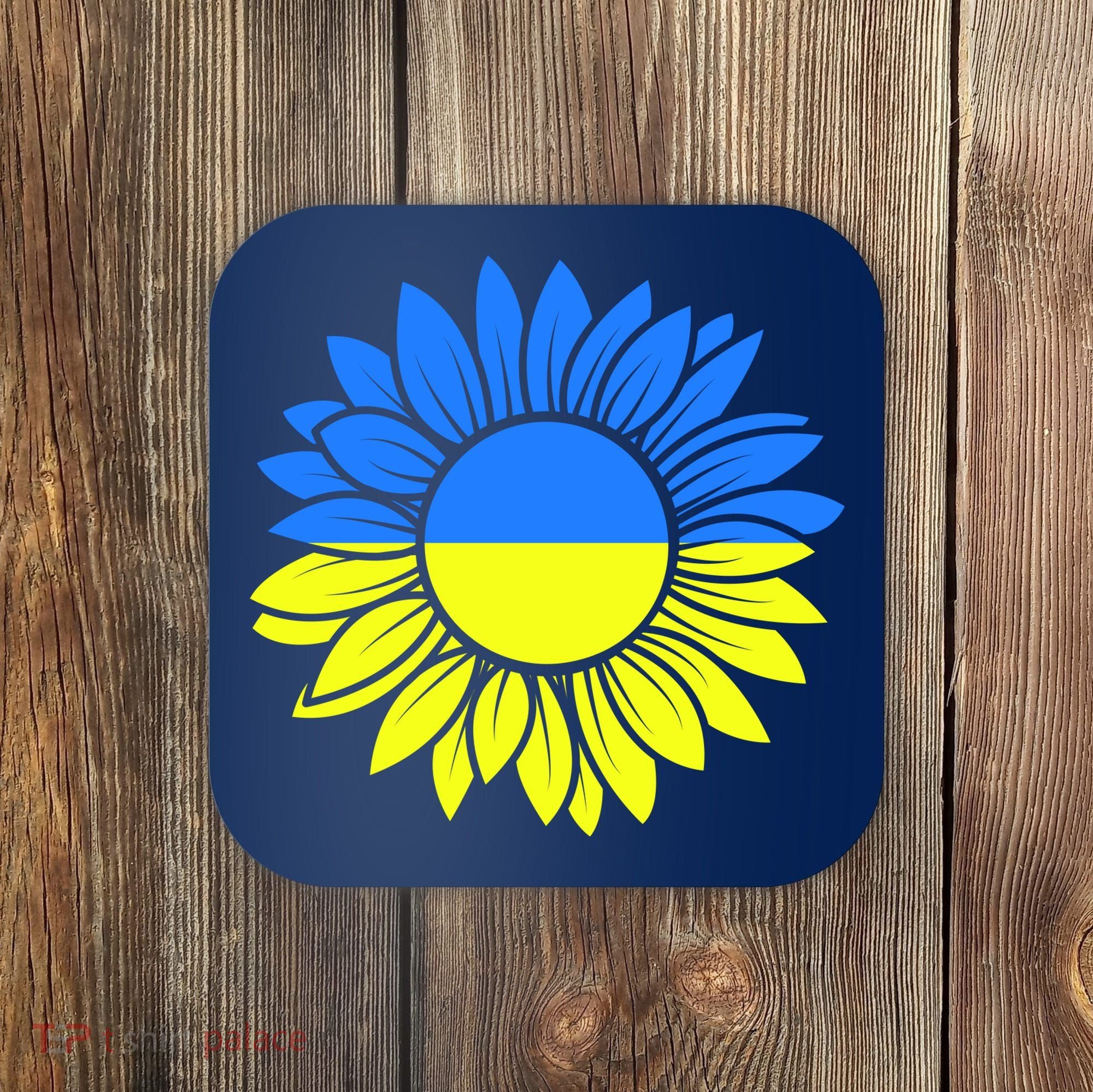 Sunflower Of Peace Ukraine Strong Vyshyvanka Coaster