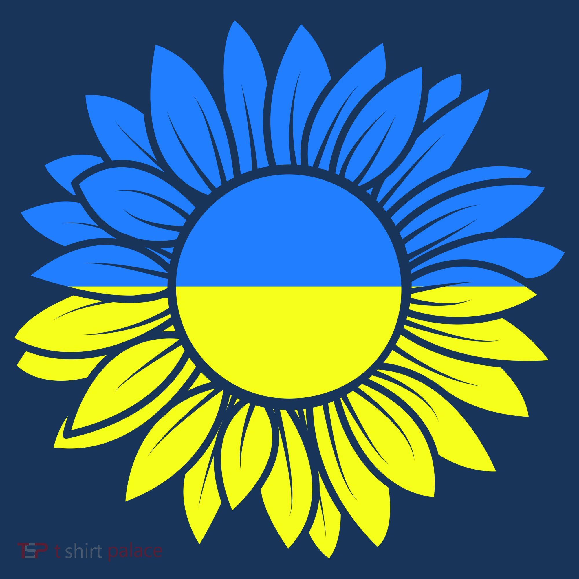 Sunflower Of Peace Ukraine Strong Vyshyvanka Women's Hoodie