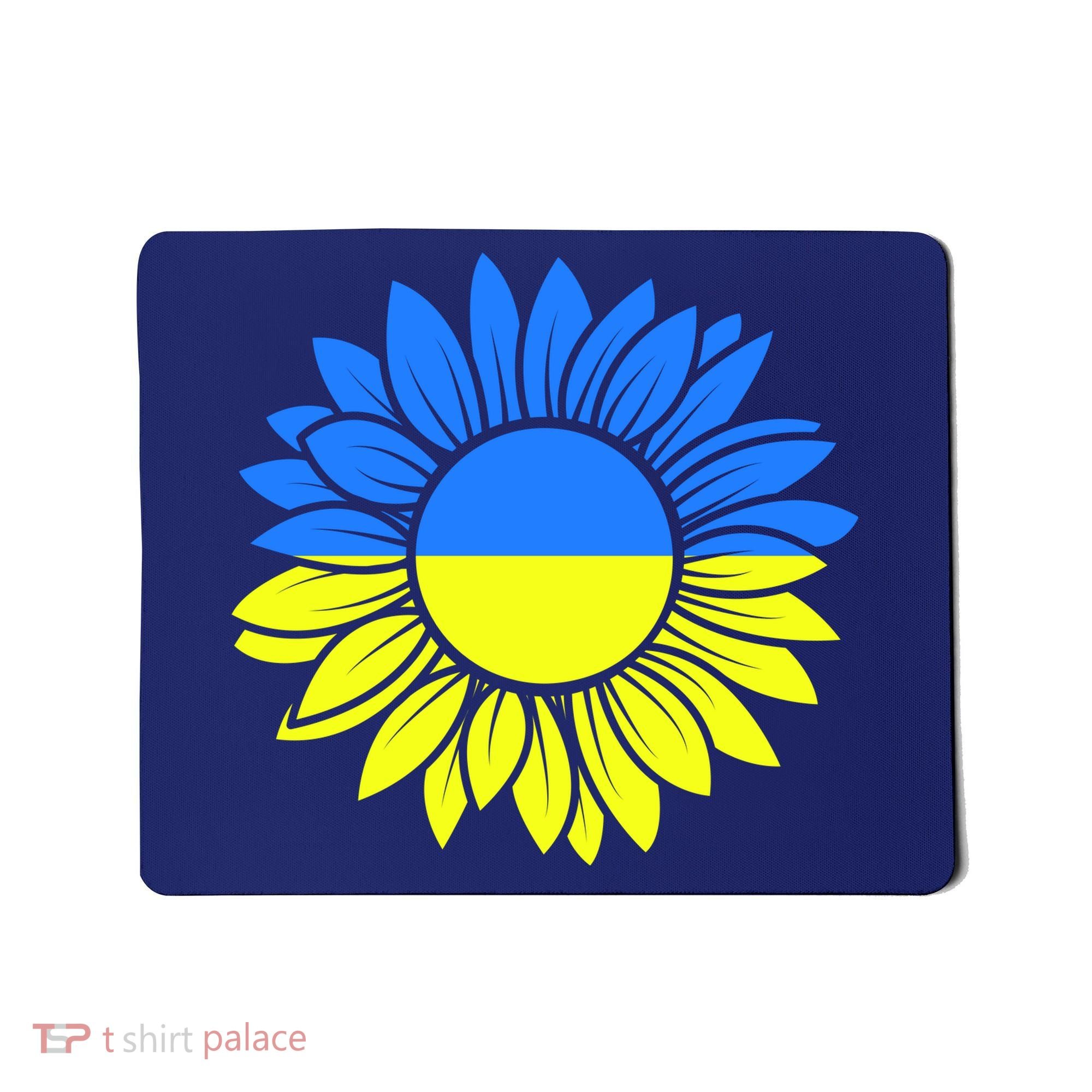 Sunflower Of Peace Ukraine Strong Vyshyvanka Mousepad