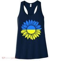 Sunflower Of Peace Ukraine Strong Vyshyvanka Women's Tank Top thumb 0