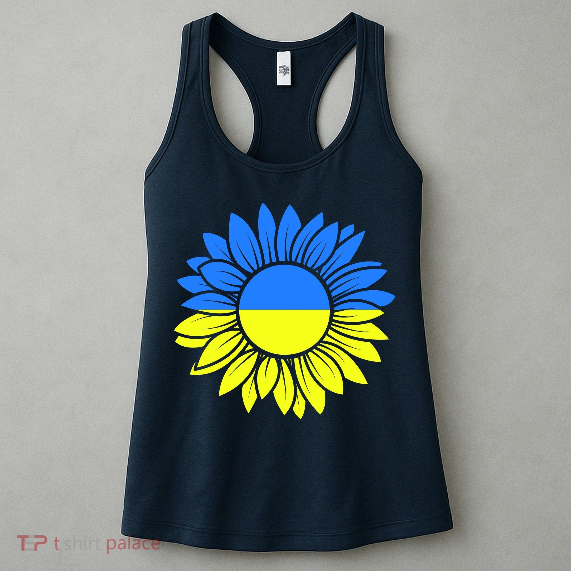 Sunflower Of Peace Ukraine Strong Vyshyvanka Women's Tank Top