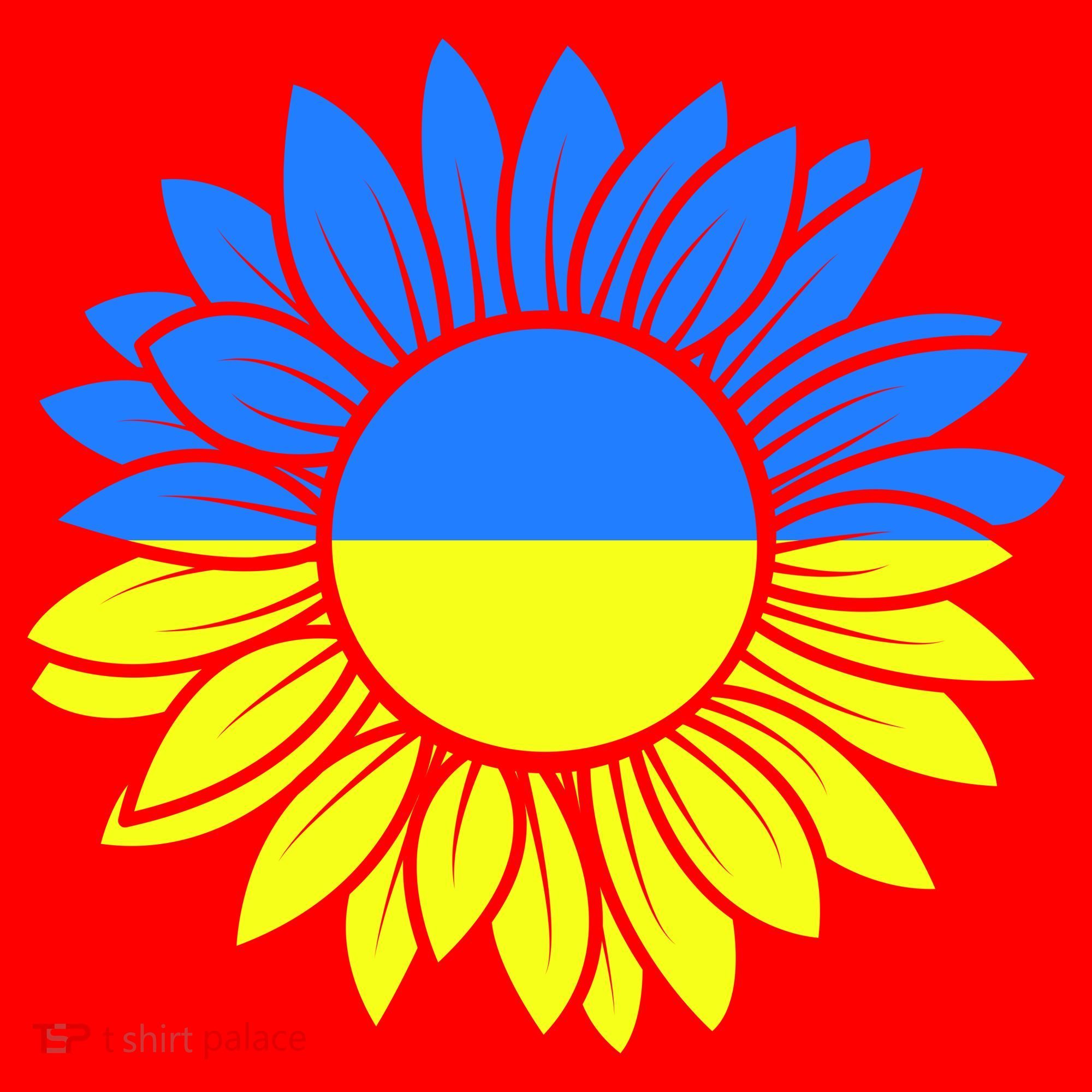 Sunflower Of Peace Ukraine Strong Vyshyvanka Santa Hat