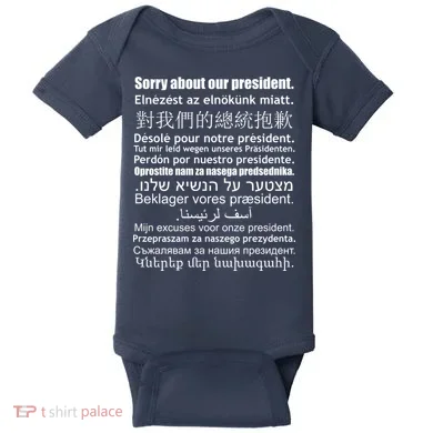 Baby Bodysuit