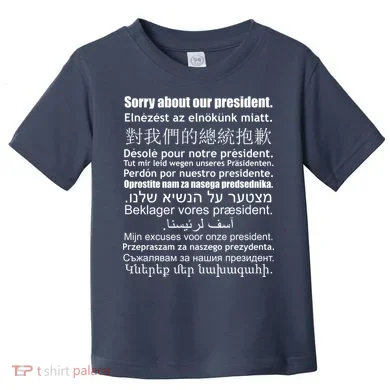 Toddler T-Shirt