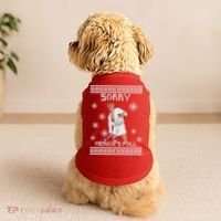 Sorry Merica's Full Trump Supporter Ugly Christmas Doggie Tank thumb 2