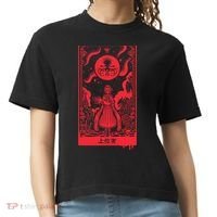 Superior Ones Comfort Colors Boxy T-Shirt thumb 0