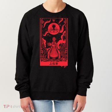 Superior Ones Women's Sweatshirt