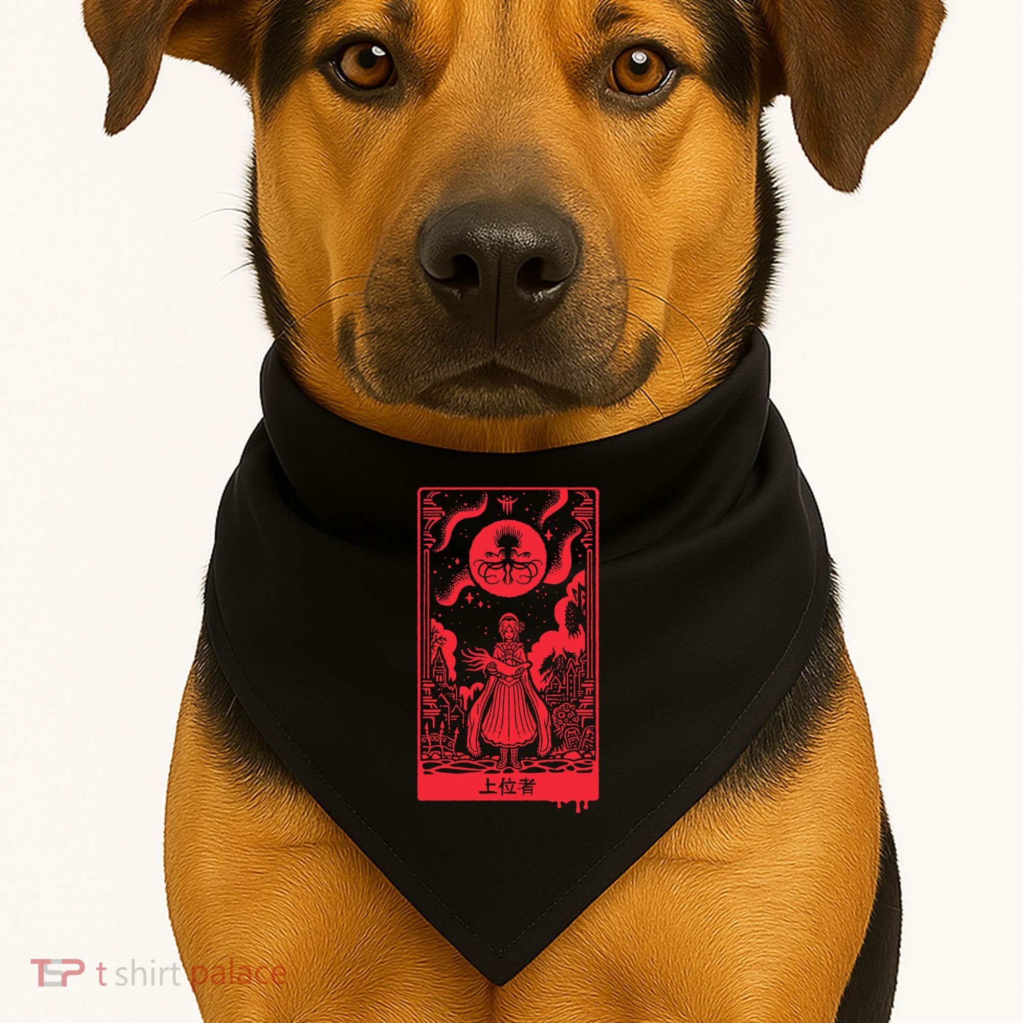 Superior Ones USA-Made Doggie Bandana