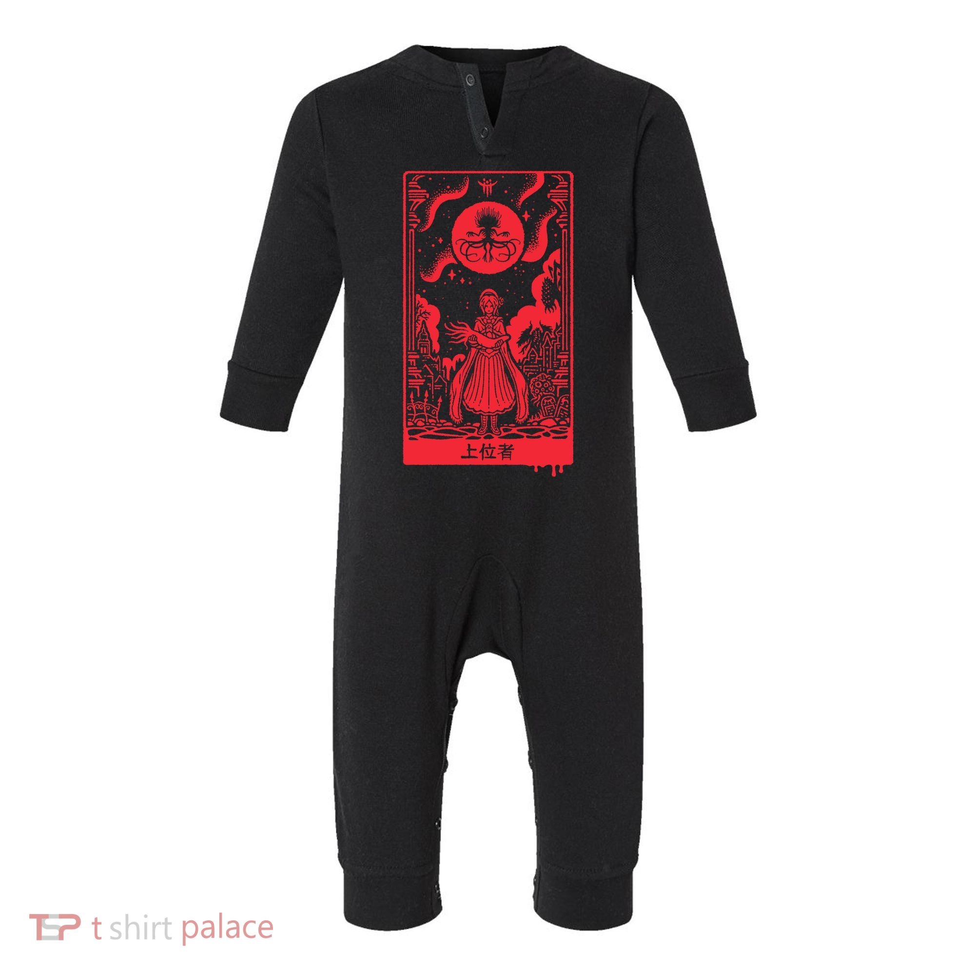 Superior Ones Infant Fleece One Piece