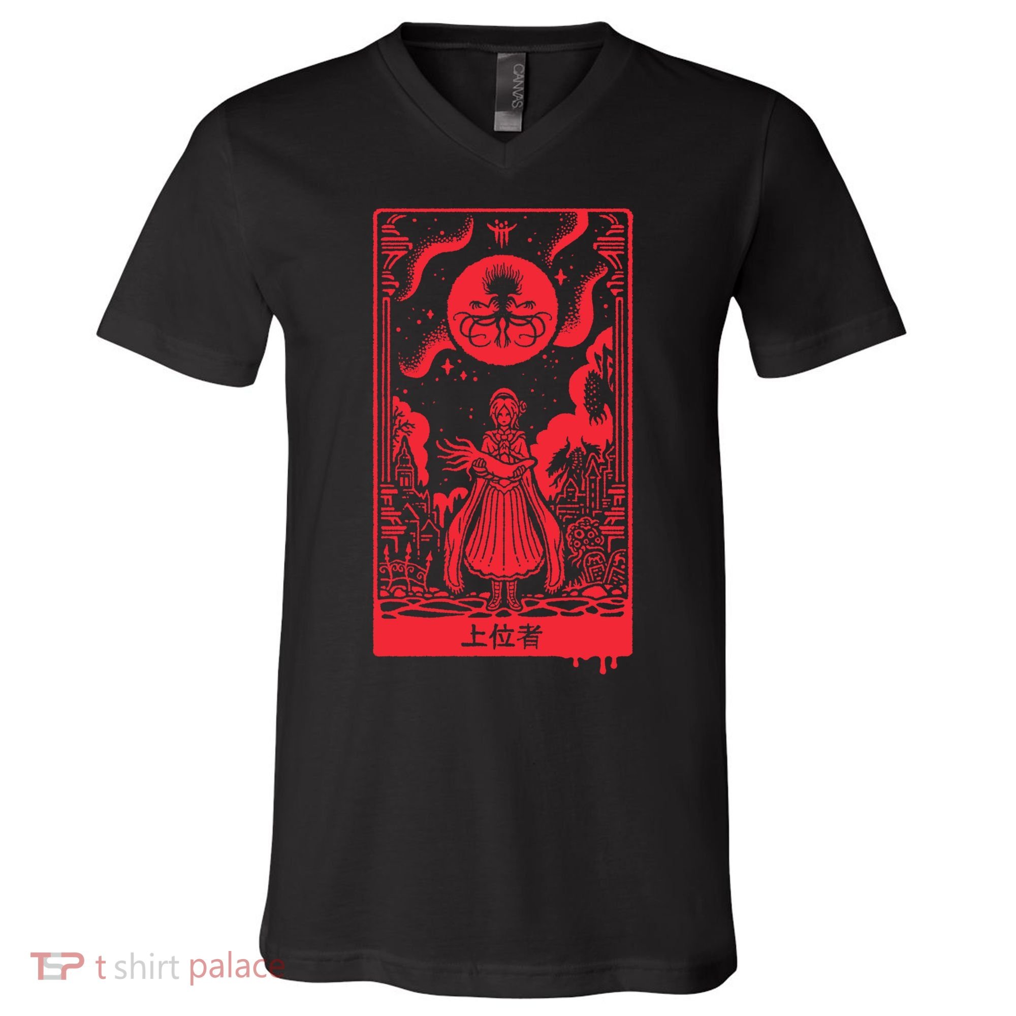 Superior Ones V-Neck T-Shirt