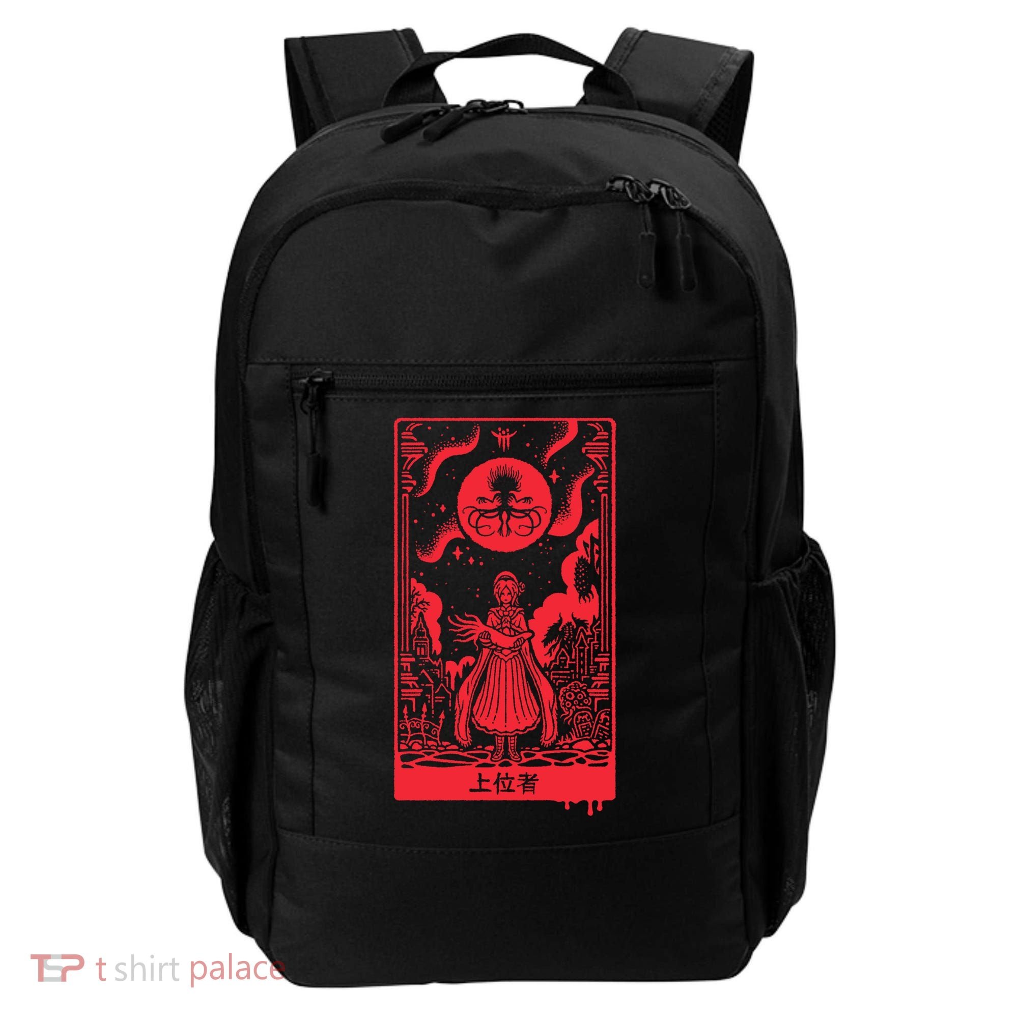 Superior Ones Backpack