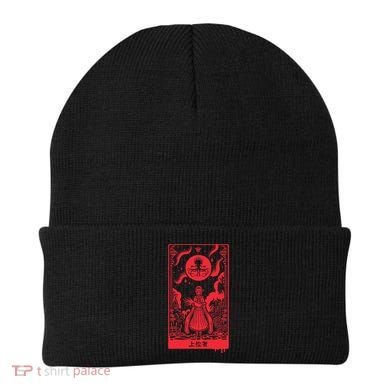 Superior Ones Beanie
