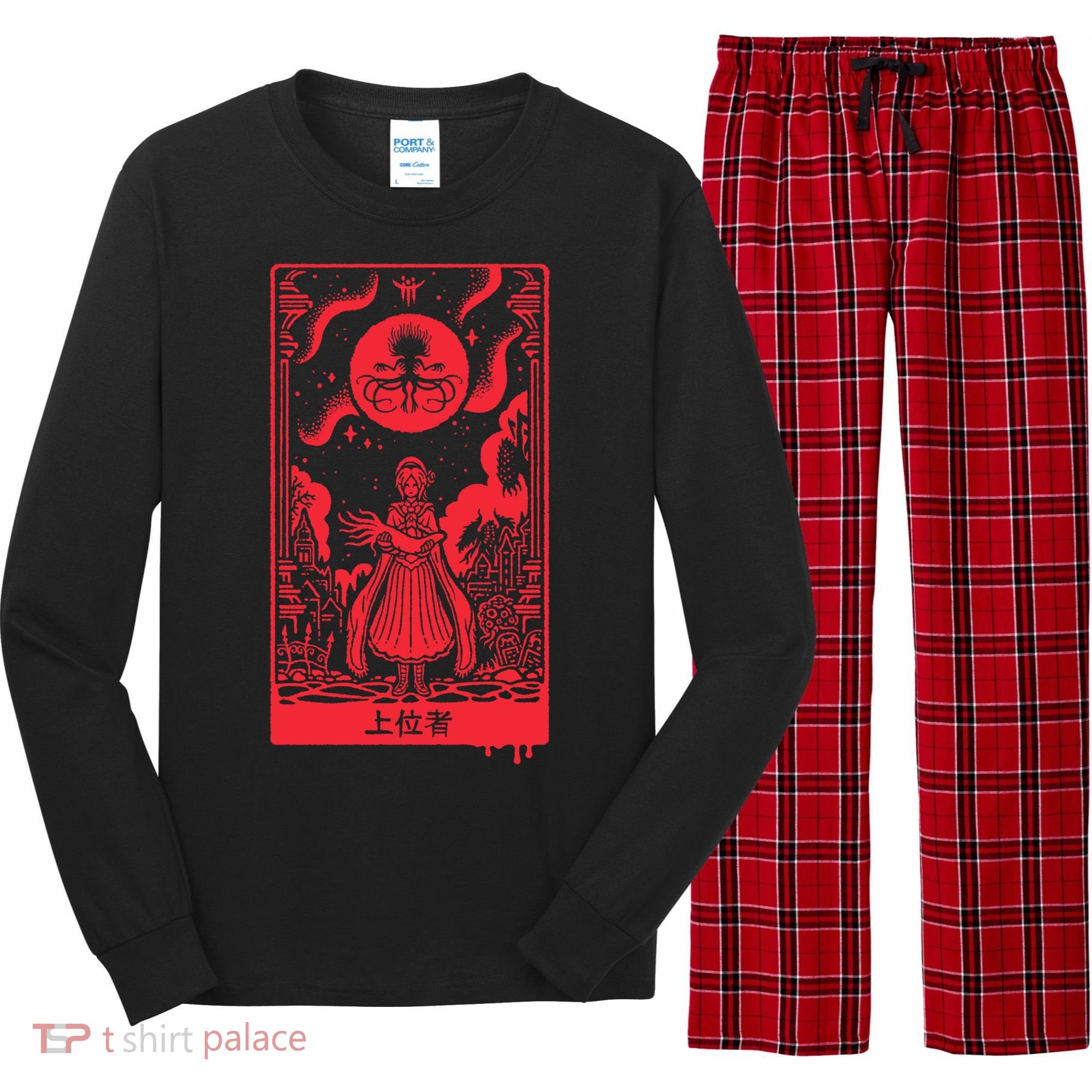 Superior Ones Long Sleeve Pajama Set