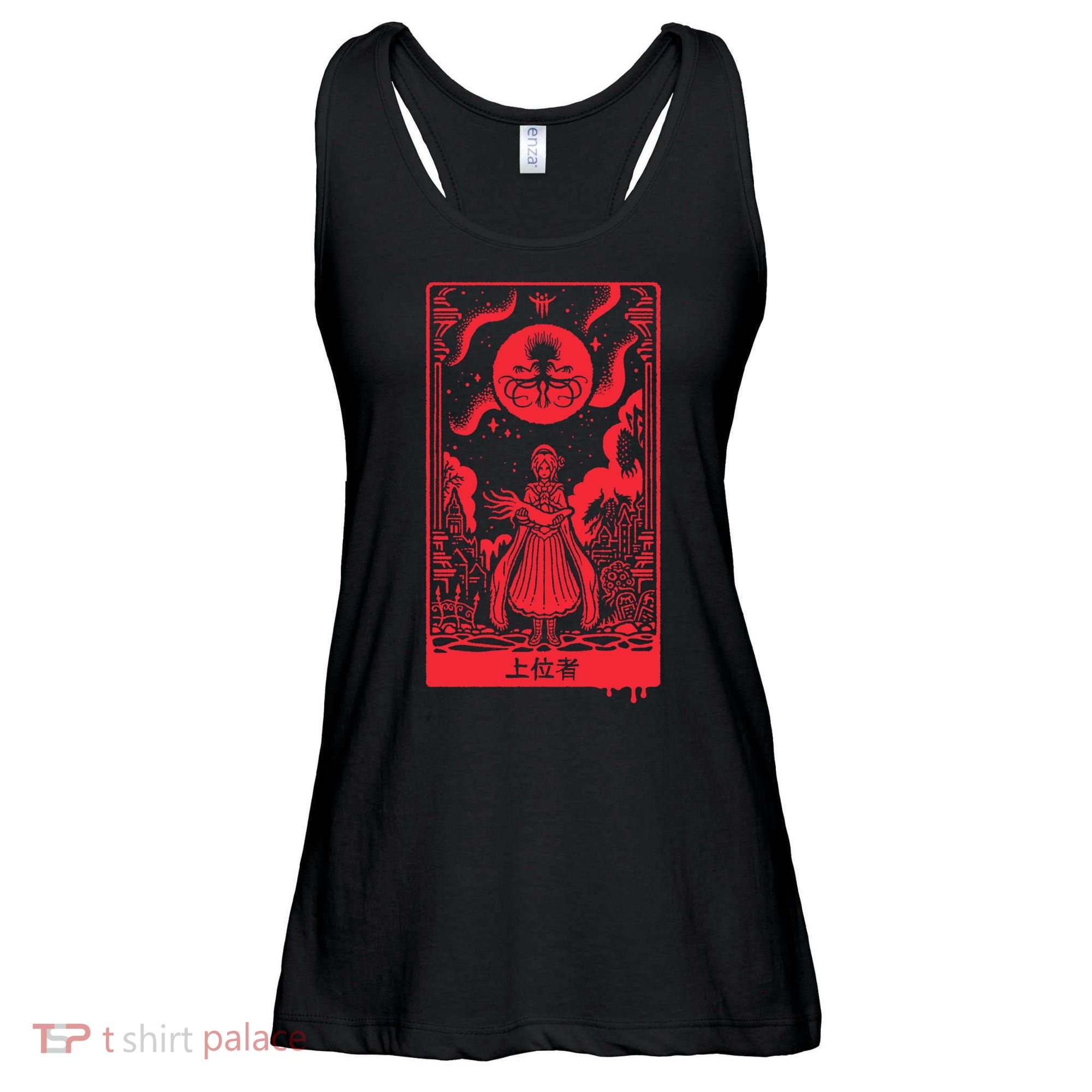 Superior Ones Ladies Essential Flowy Tank