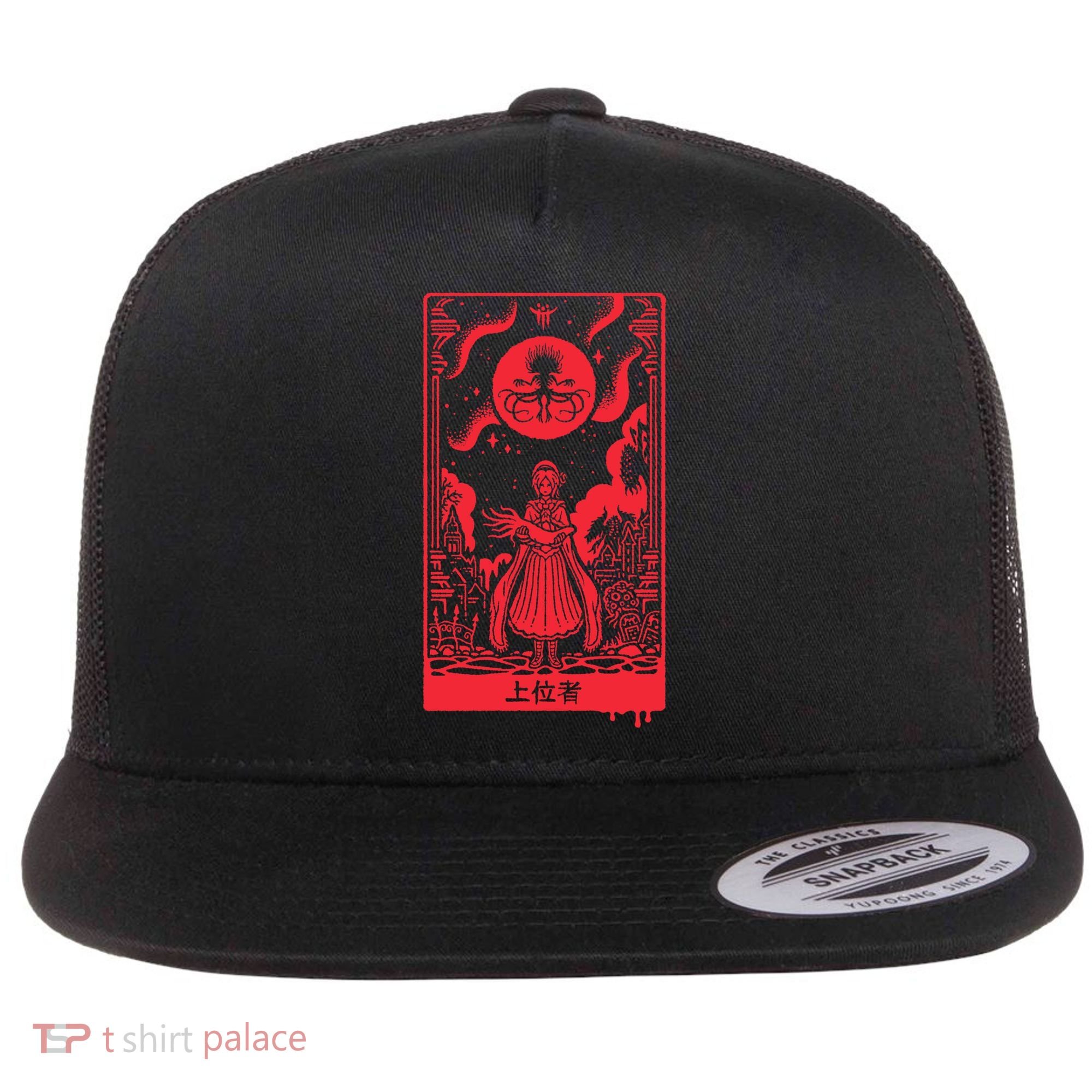Superior Ones Flat Bill Trucker Hat