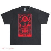 Superior Ones Urban Oversized Heavyweight T-Shirt thumb 0