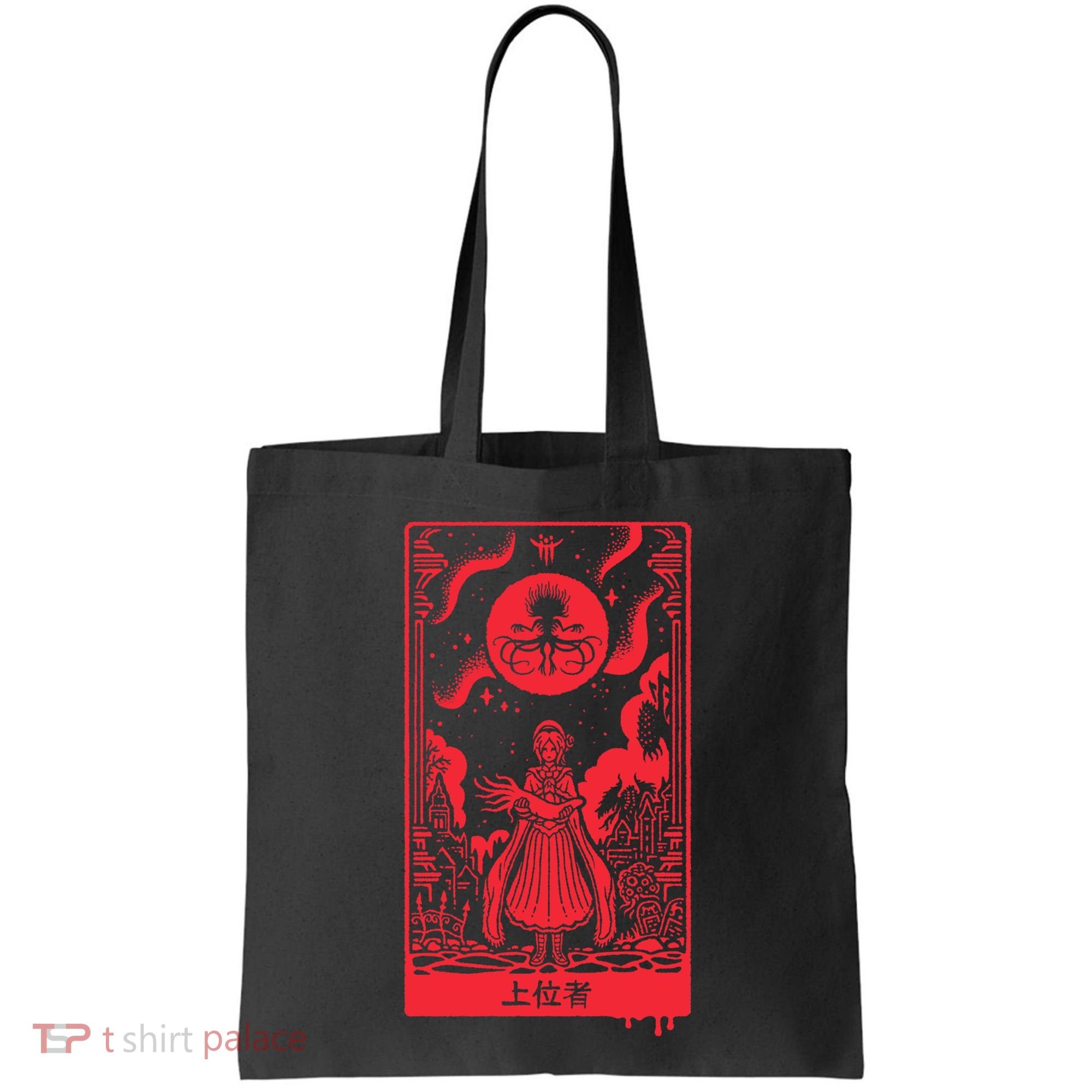 Superior Ones Tote Bag