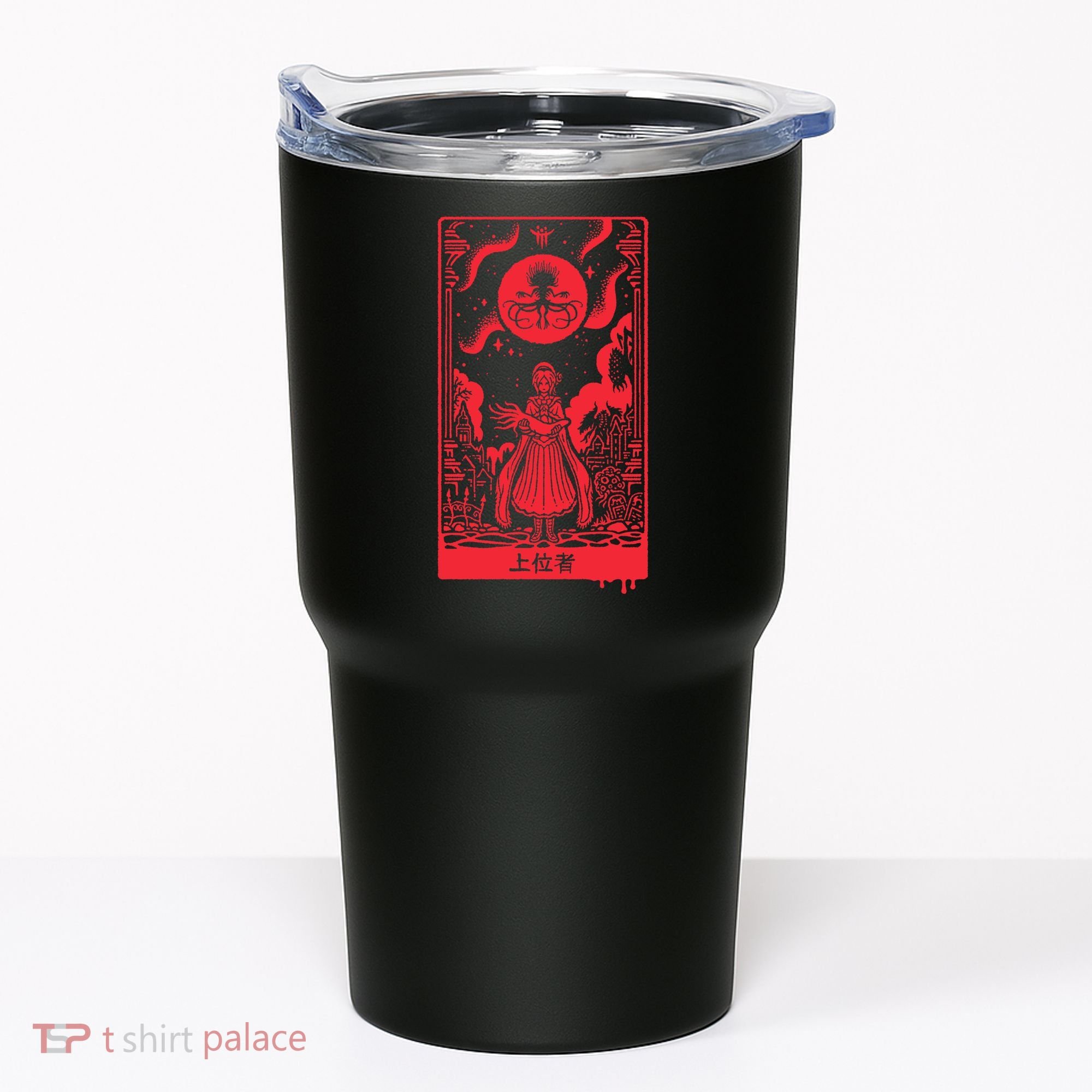 Superior Ones Tumbler