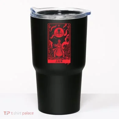 Tumbler
