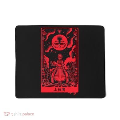 Superior Ones Mousepad