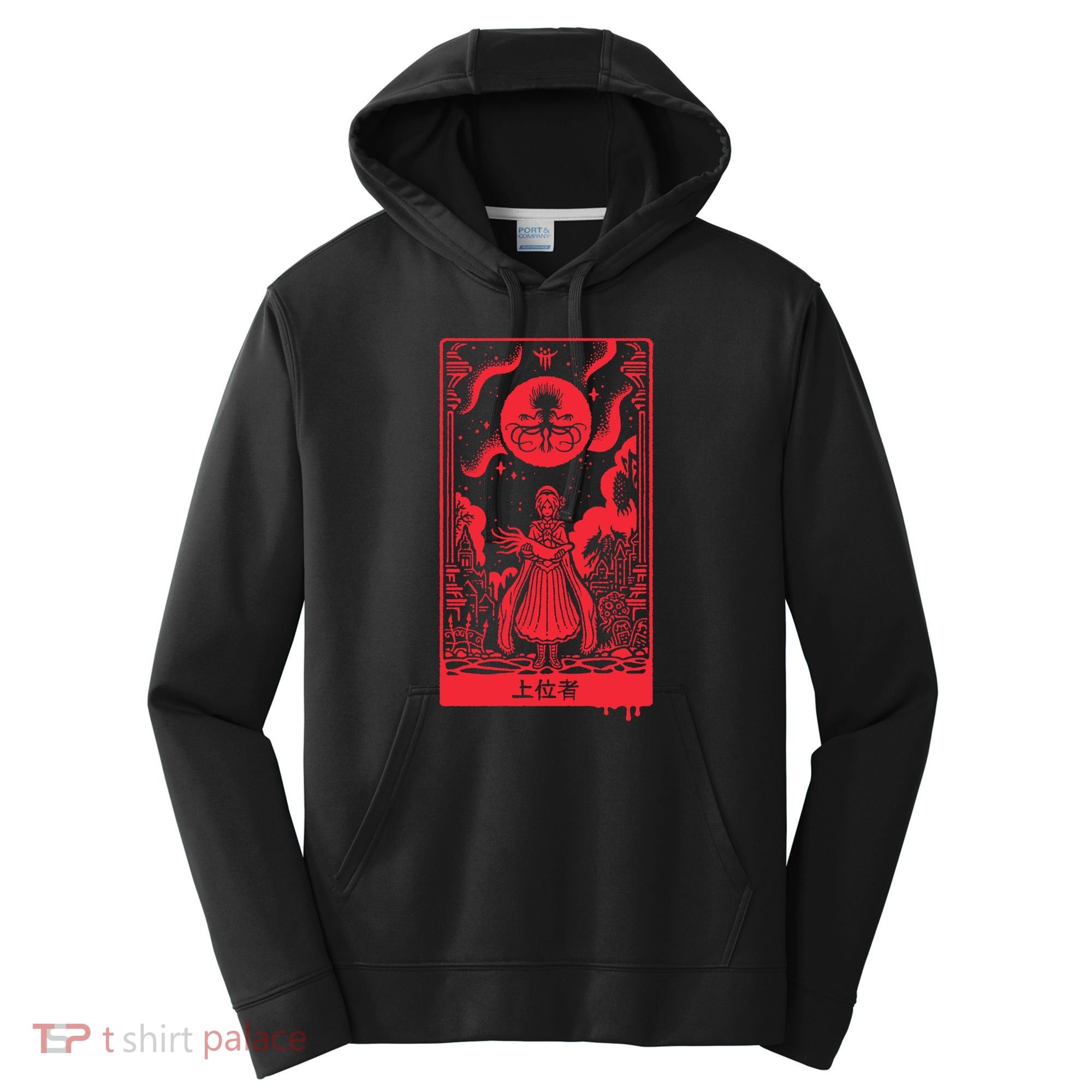Superior Ones Performance Fleece Hoodie