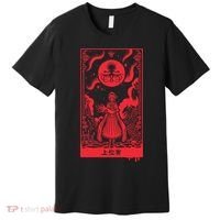Superior Ones Premium T-Shirt thumb 0